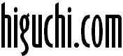 higuchi.com blog