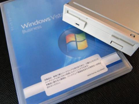 DSP版Windows Vista