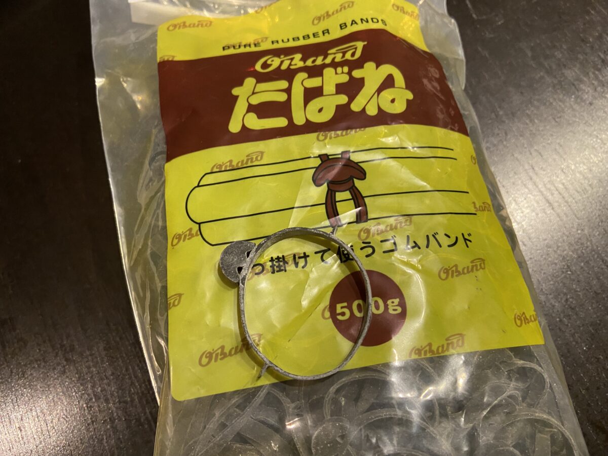 トマトの支柱をやりなおした