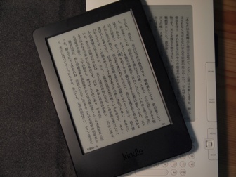 Amazon Kindle