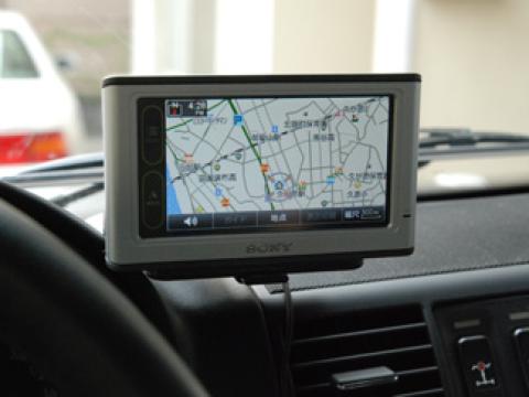 Sony nav-u NV-U1