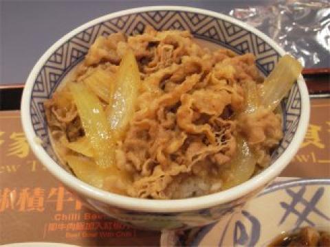 真正　吉野家の牛丼