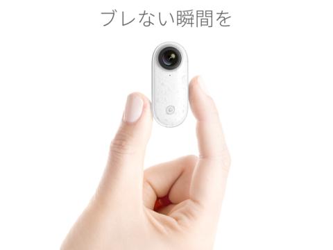 Insta360 GO が釣り動画撮影に最適だった件