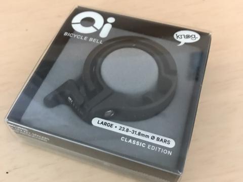 ママチャリ臭くならない自転車のベル Knog Oi