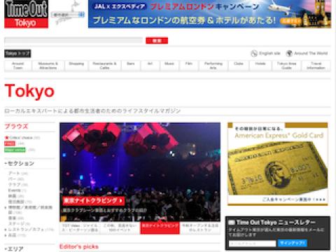 ほとんどの人が知らない宇宙に関する 8 つの興味深い事実
