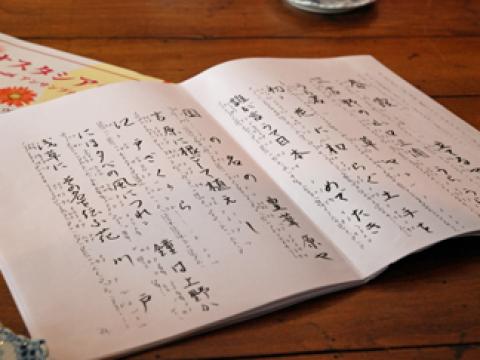 恐竜の骨格を購入するチャンスです