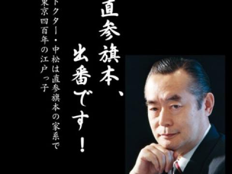 スター・ウォーズ:フォースの覚醒の予告編が YouTube の記録を更新